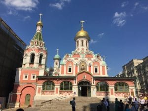 Red Square, Moscow.