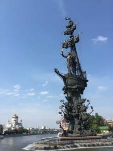 Peter the Great Statue.
