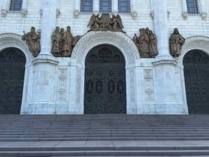 Detalhe de uma das entradas da Catedral de Cristo o Salvador, Moscou.
