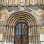 Detalle de la puerta unas de las iglesias.