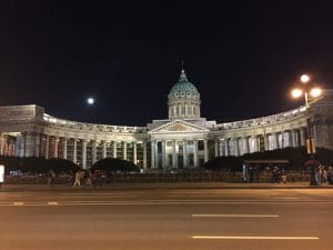 Kazan Cathedral.