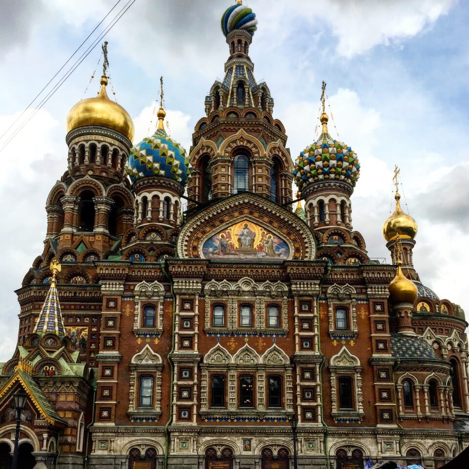Saint Petersbrug São Petersburgo