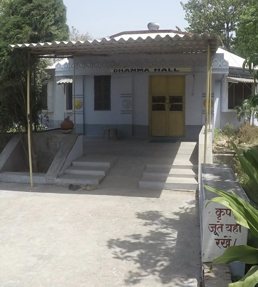 Dhamma Hall