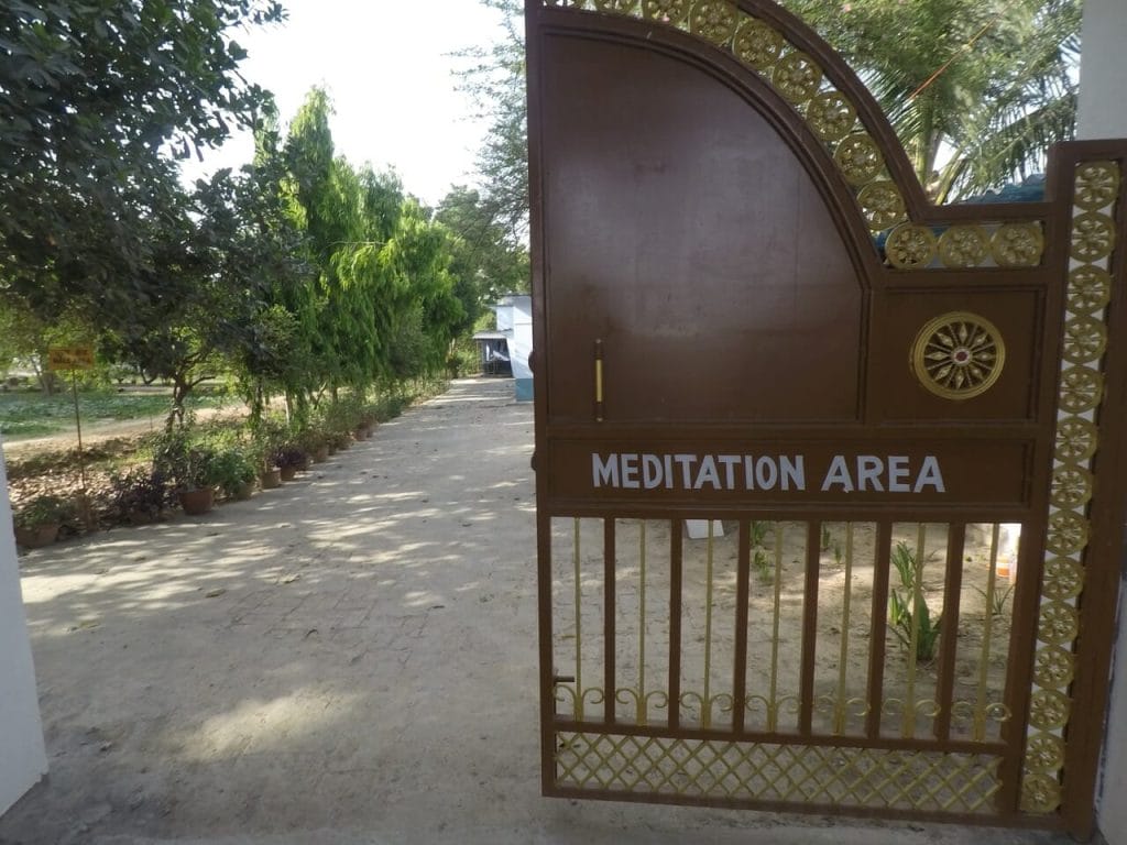 Sarnath-Varanasi center's entrance