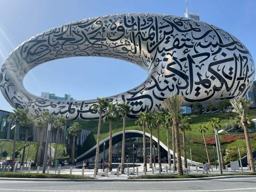 El Museo del Futuro, Dubái
