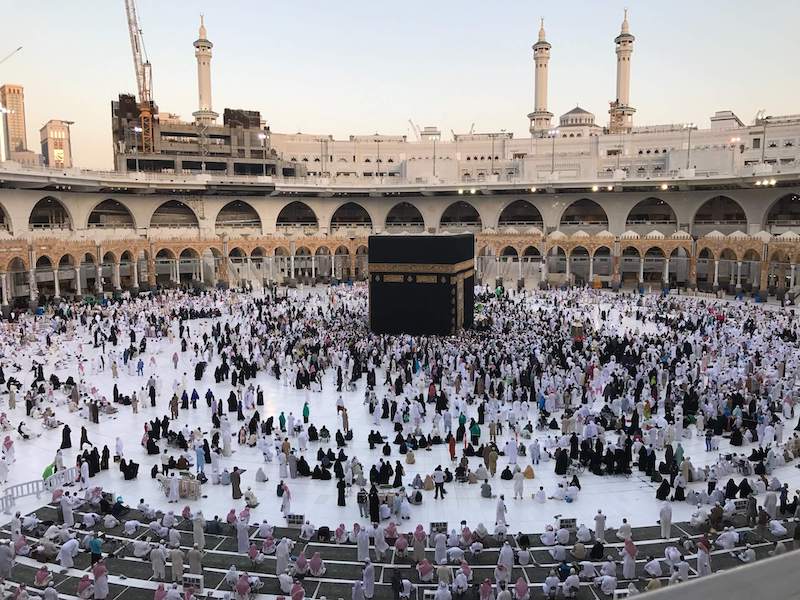 Al Haram, Mecca, Saudi Arabia